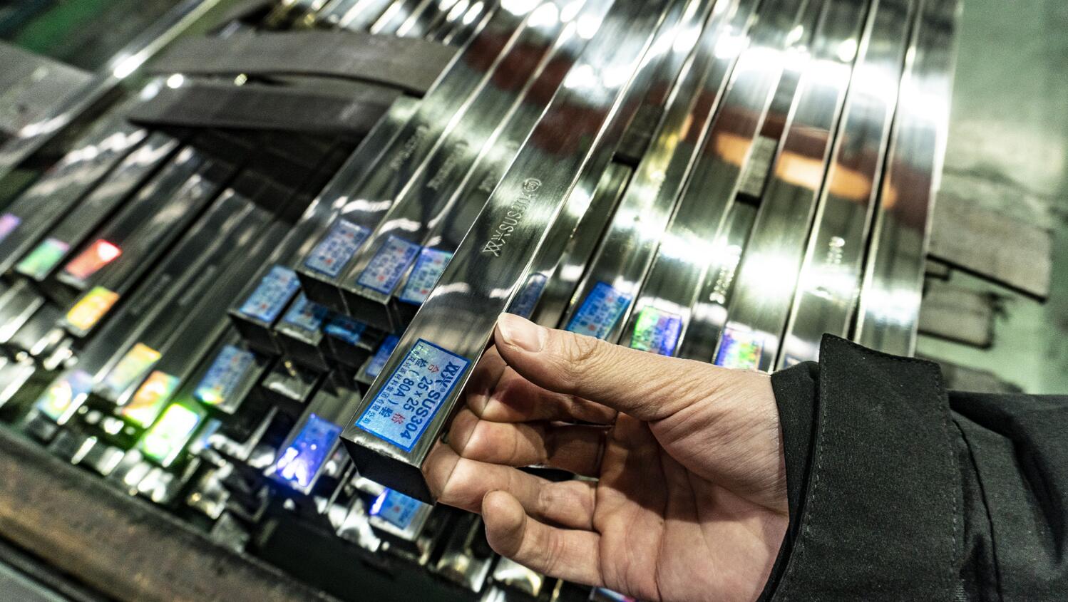 必赢集团网站管足厚