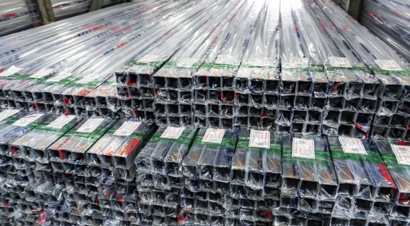 201必赢集团网站管