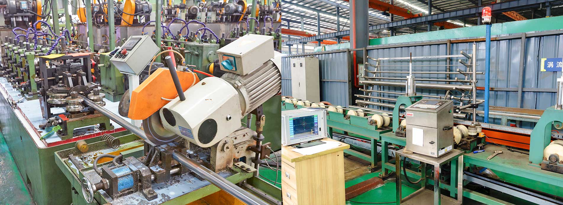 必赢集团网站管品控好