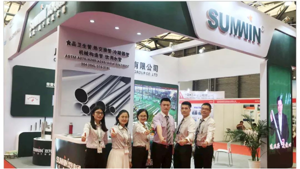 (展会回顾)Tube China 上海展会， 双兴必赢集团网站带您直击精彩现场