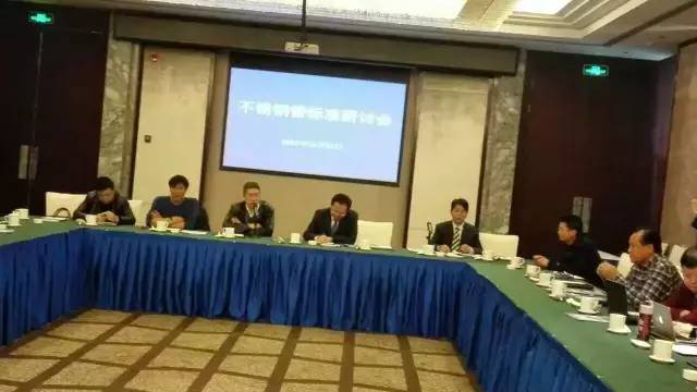 必赢集团网站装饰管标准