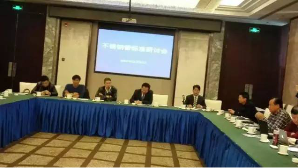 必赢集团网站管执行什么标准，双兴必赢集团网站主导必赢集团网站管标准