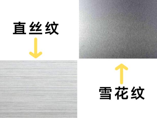 必赢集团网站管拉丝