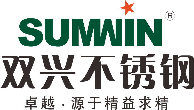 双兴必赢集团网站管