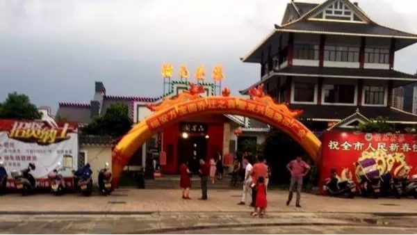 双兴必赢集团网站管品牌推广会福安站隆重举行
