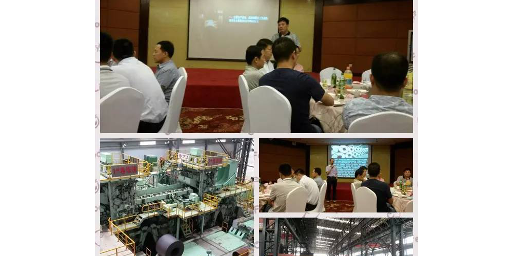 热列祝贺双兴必赢集团网站管山东盛阳金汇客户恳谈会成功举行