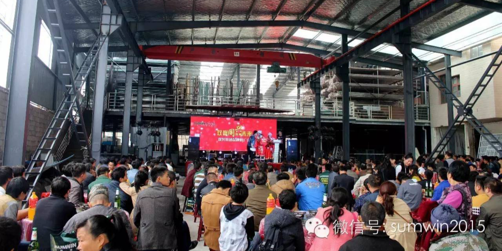 双兴必赢集团网站管品牌推广会-祝贺慈利县张氏建材新厂房开业