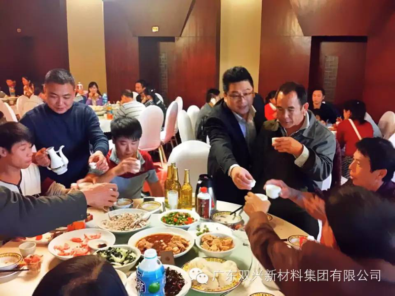 双兴必赢集团网站管广告