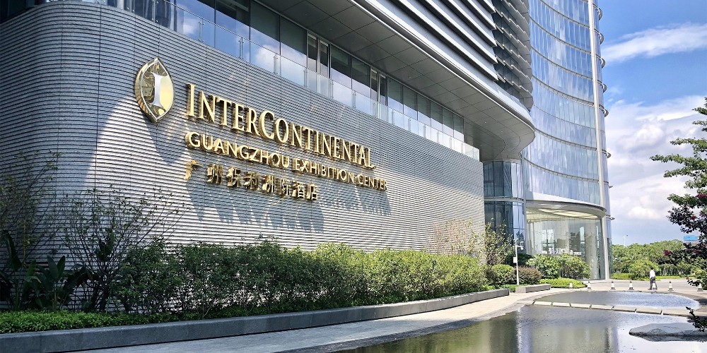IHG洲际酒店-必赢集团网站消防用管案例