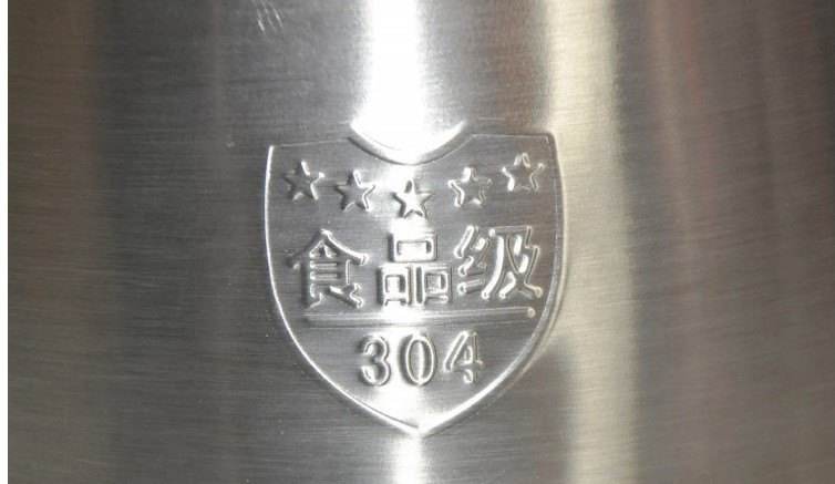食品级304必赢集团网站