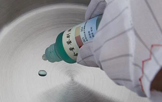 必赢集团网站检测药水