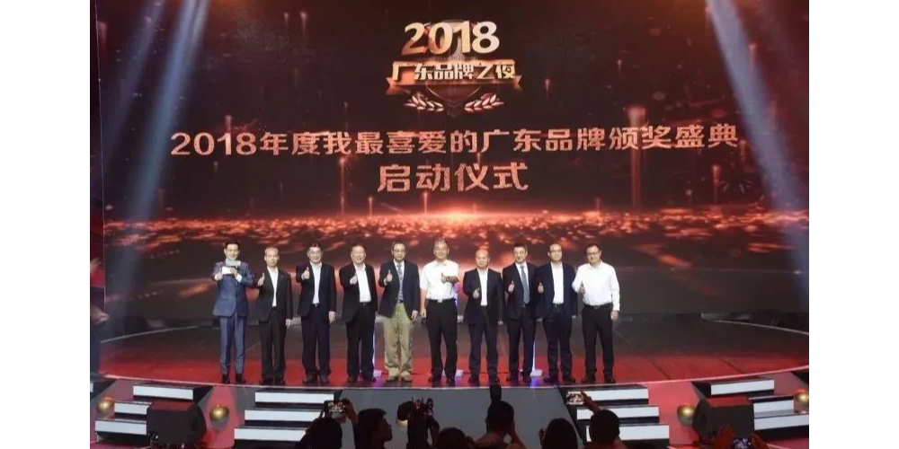 “双兴牌必赢集团网站焊管”荣获“广东省名牌产品”称号