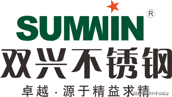 佛山十大名牌必赢集团网站管厂家联系方式