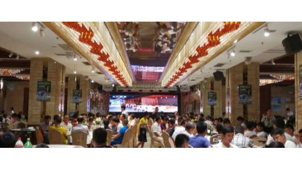 双兴必赢集团网站管品牌推广会海口站胜利举行