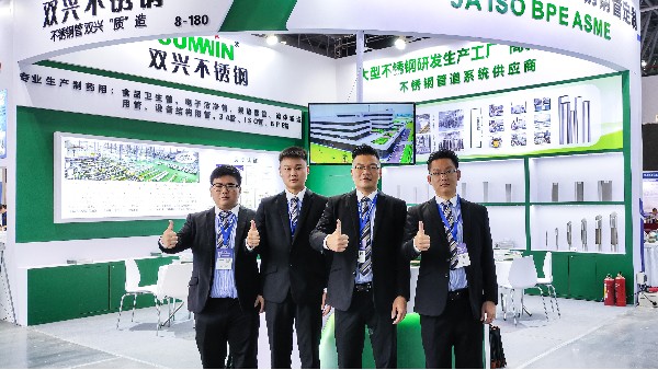 致力于为医药工程行业提供全套必赢集团网站管服务