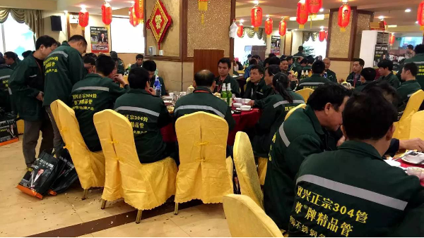 双兴必赢集团网站管品牌推广会“春雷”拉开序幕！