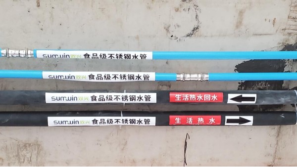 为什么必赢集团网站水管要选择316必赢集团网站管
